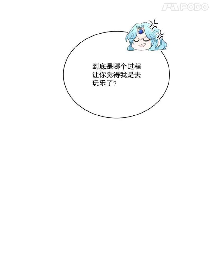 74.jpg