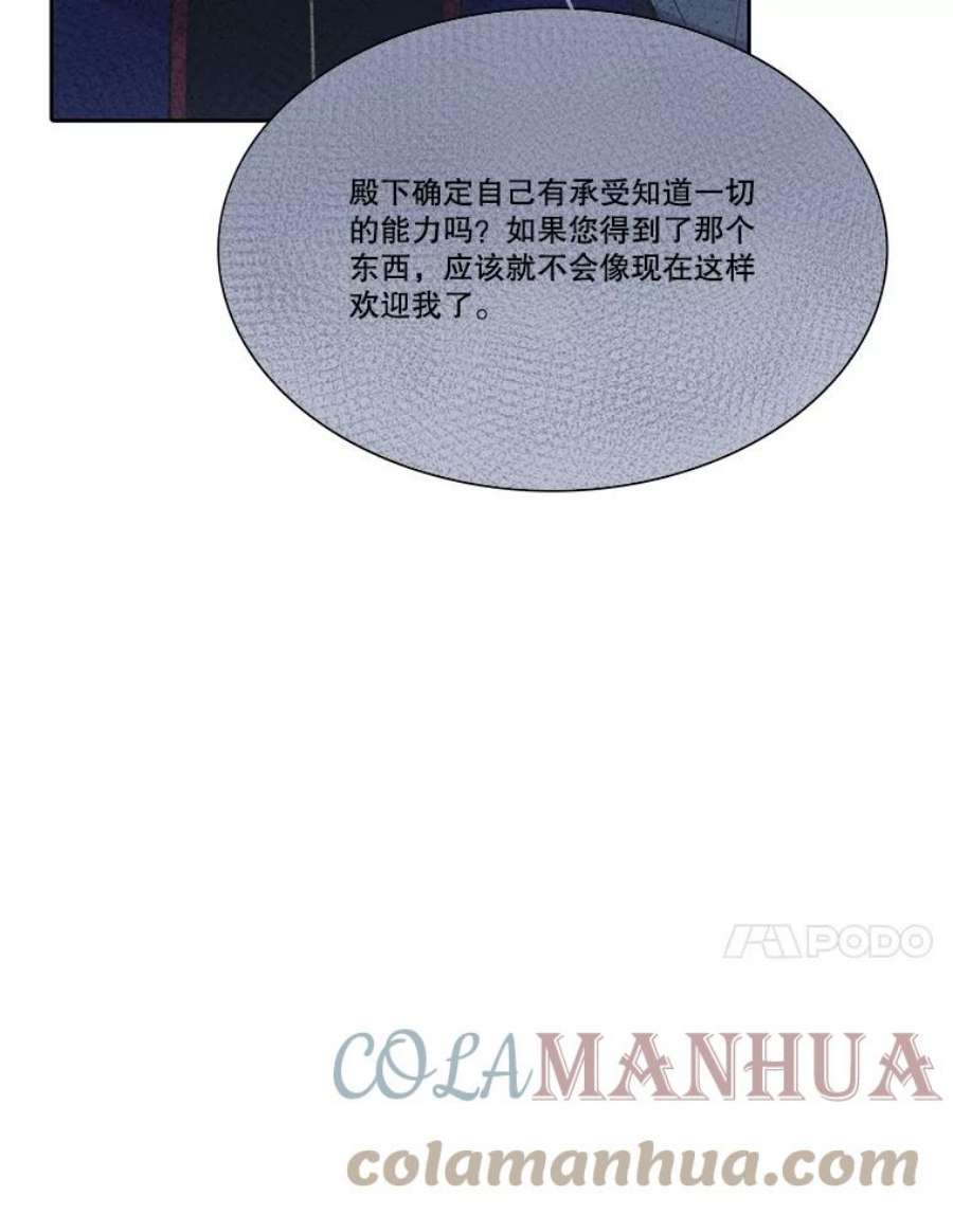 105.jpg