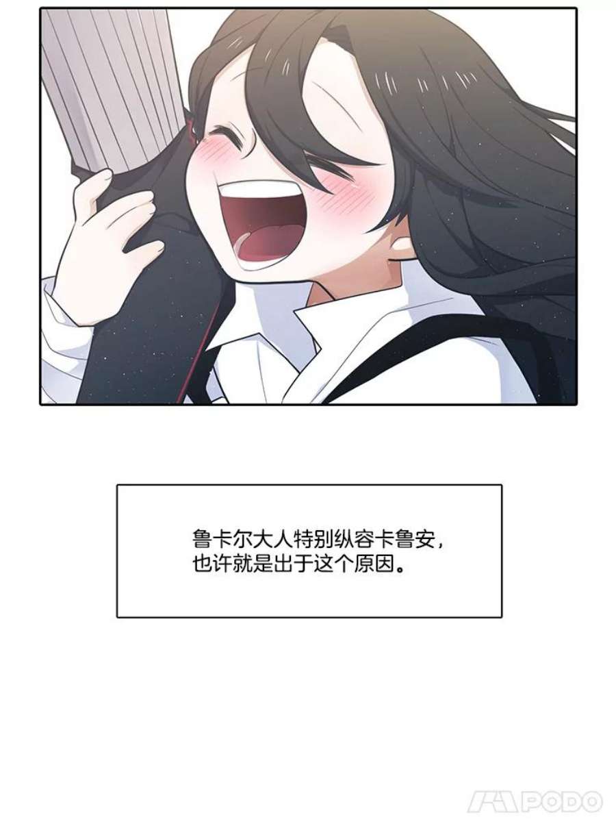 96.jpg