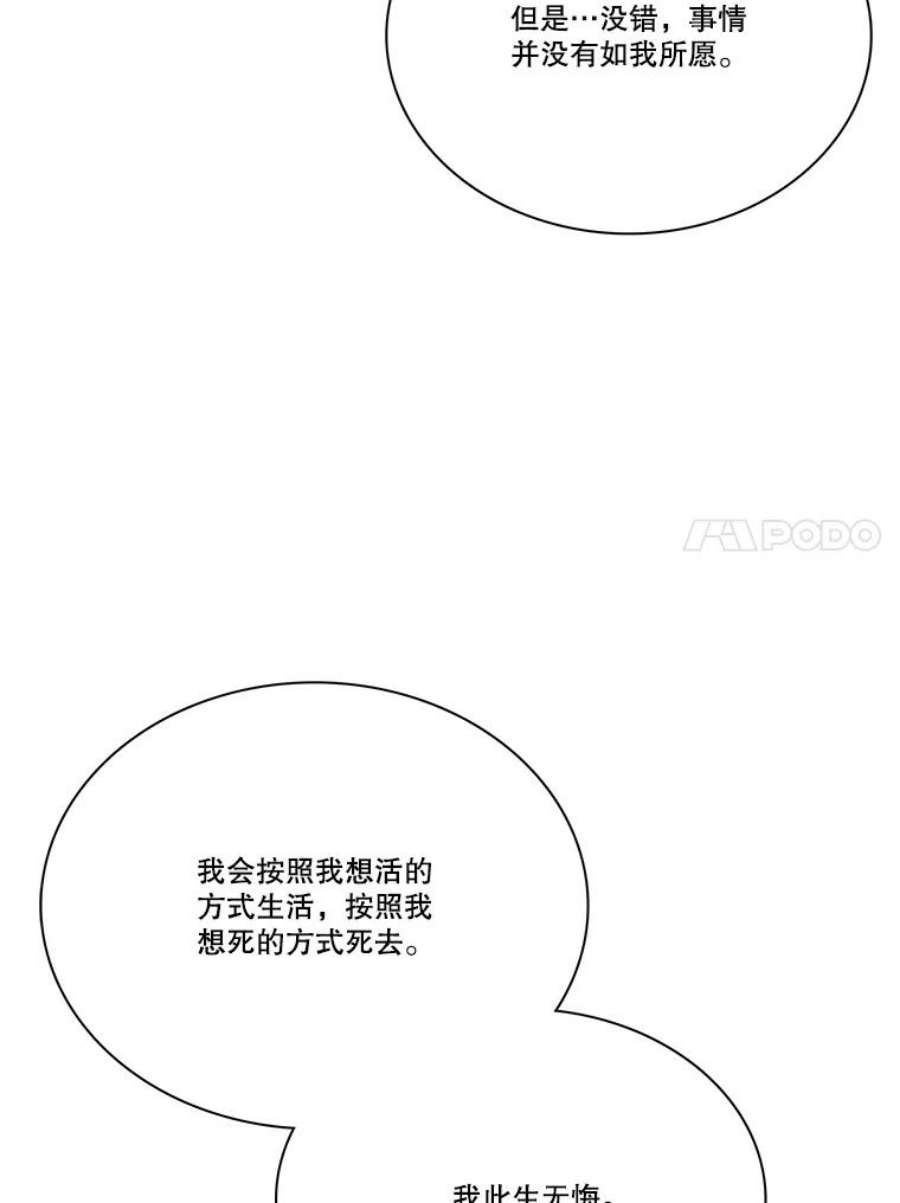 86.jpg