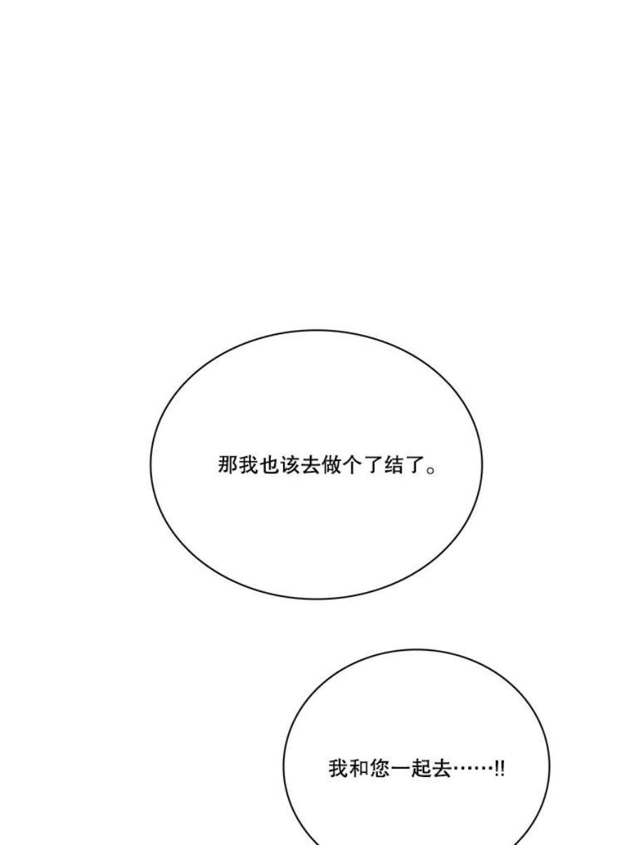 88.jpg