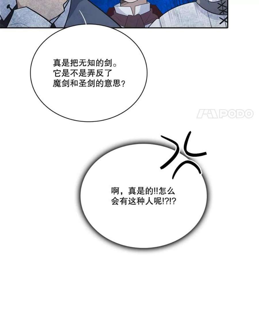 70.jpg