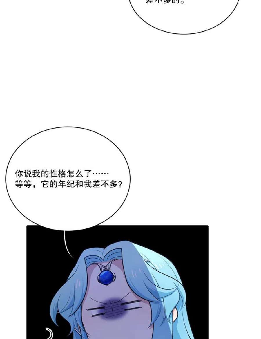 79.jpg