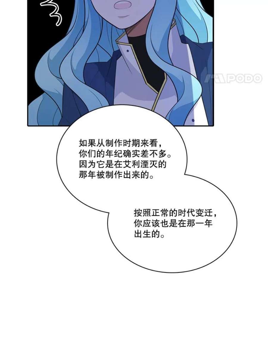 80.jpg