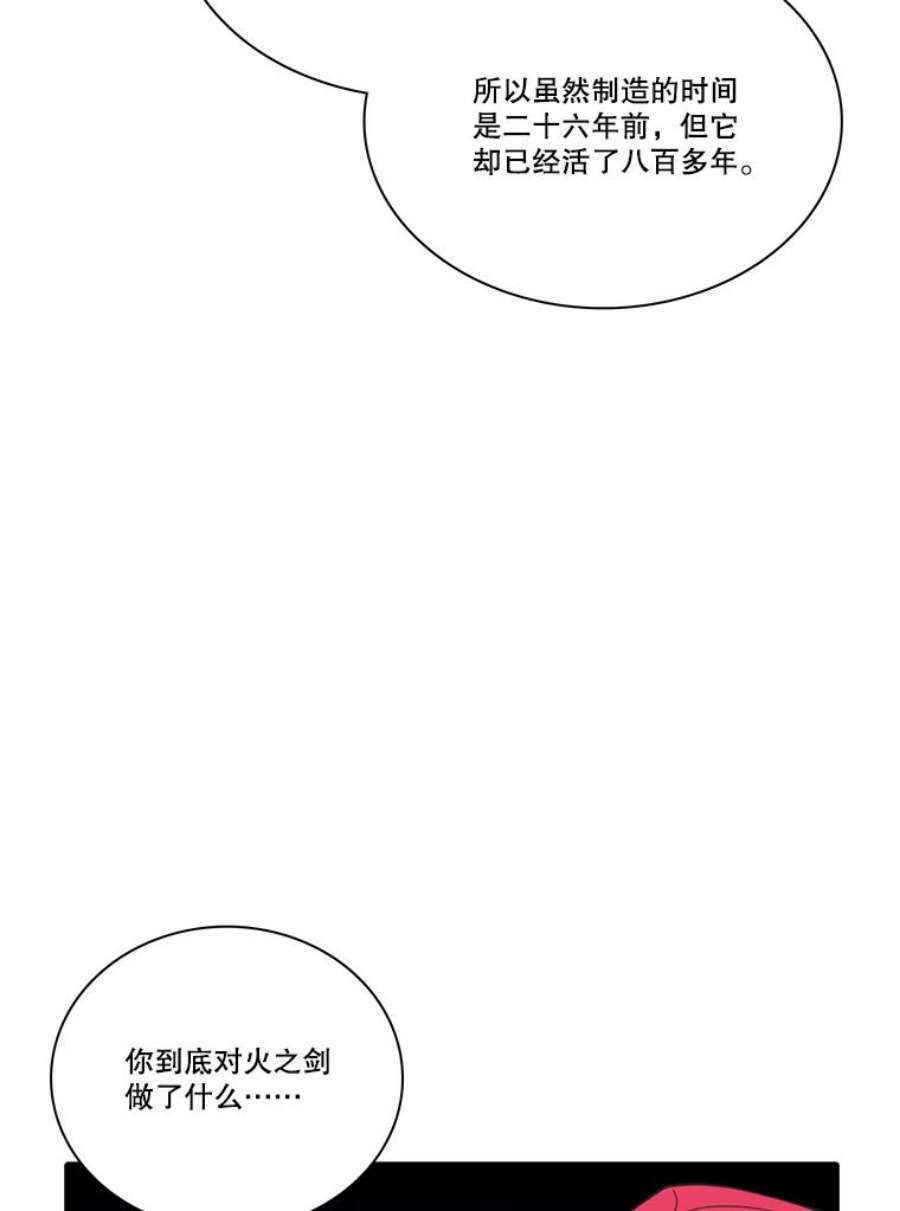 95.jpg