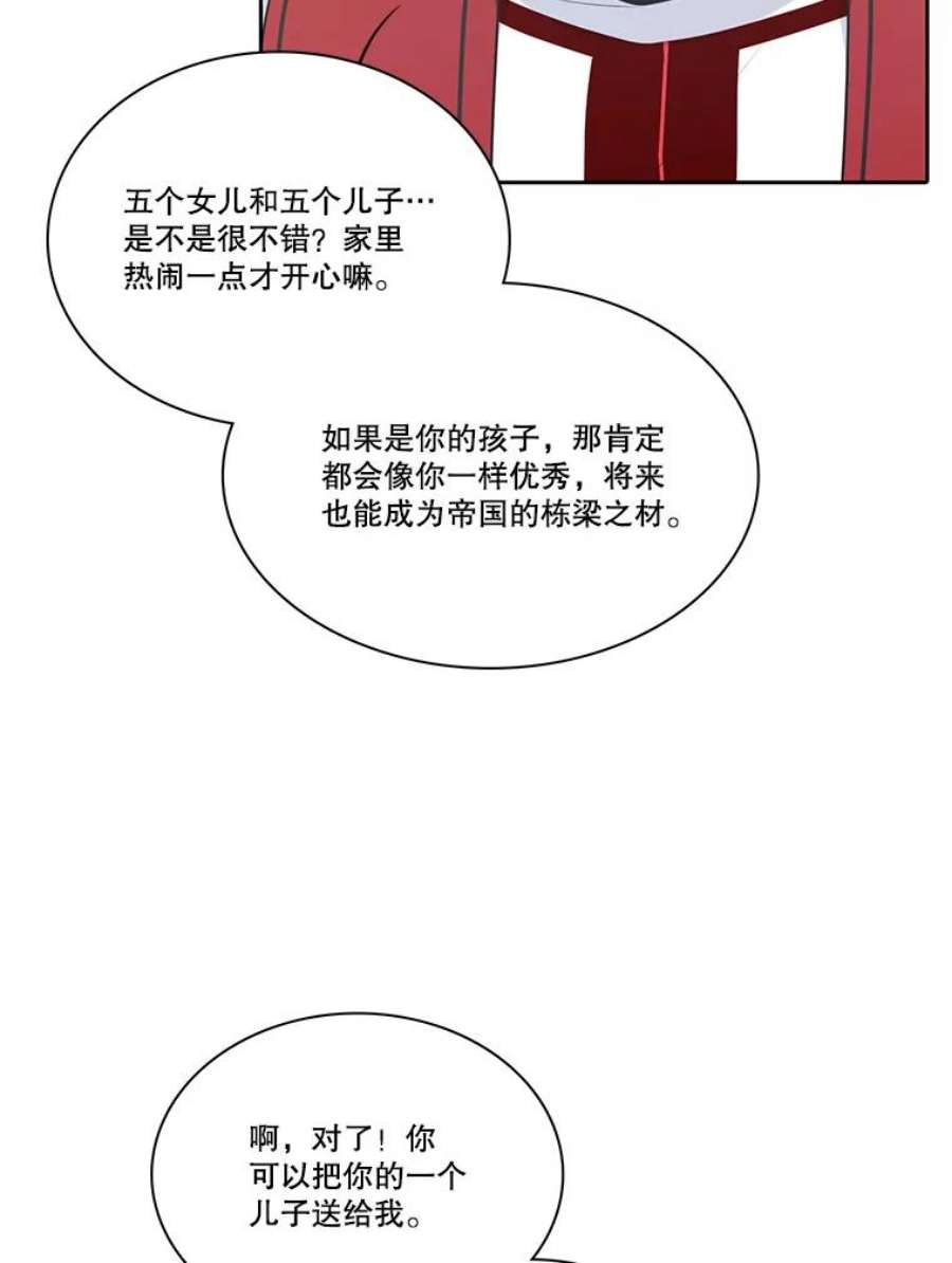 70.jpg