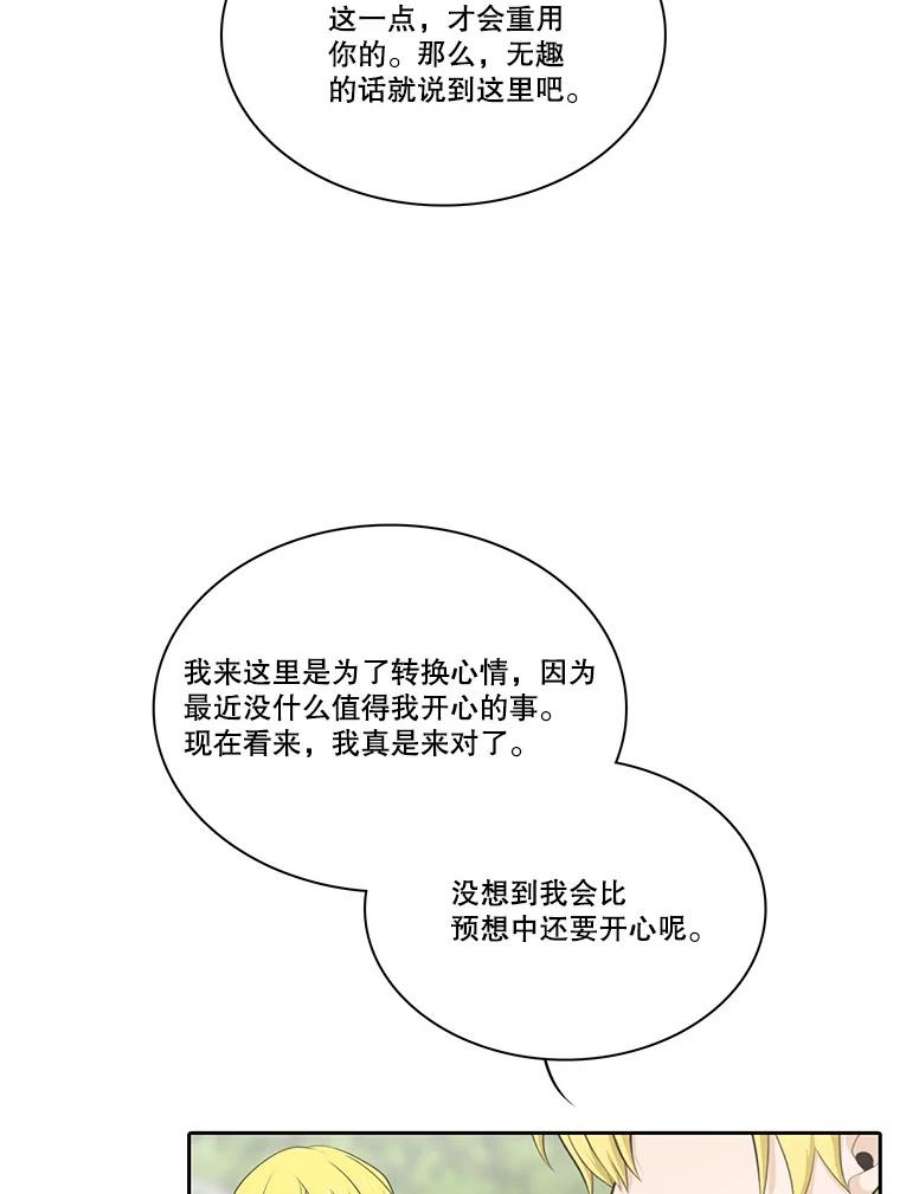 79.jpg