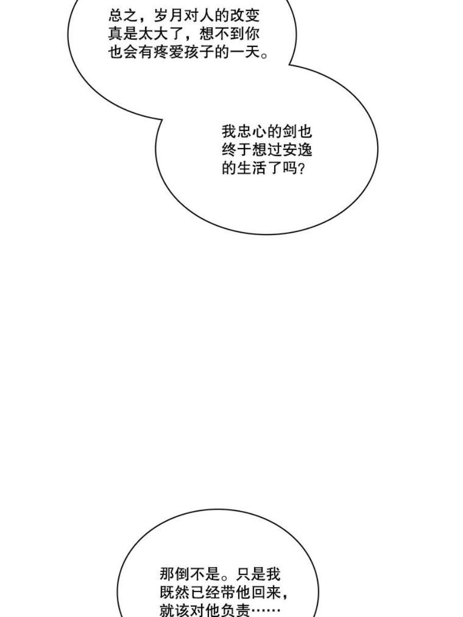 63.jpg