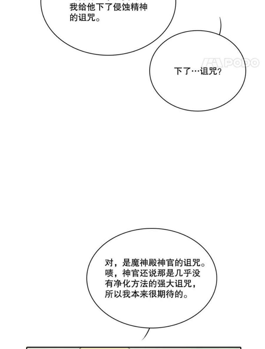 84.jpg