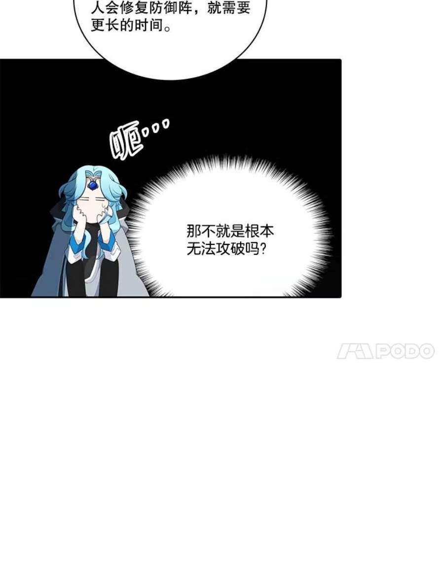 79.jpg