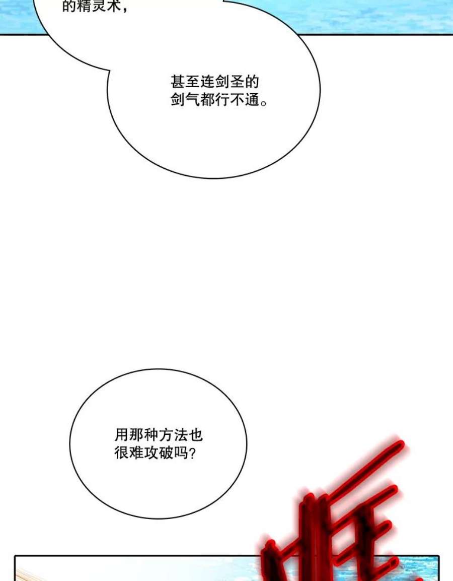 75.jpg