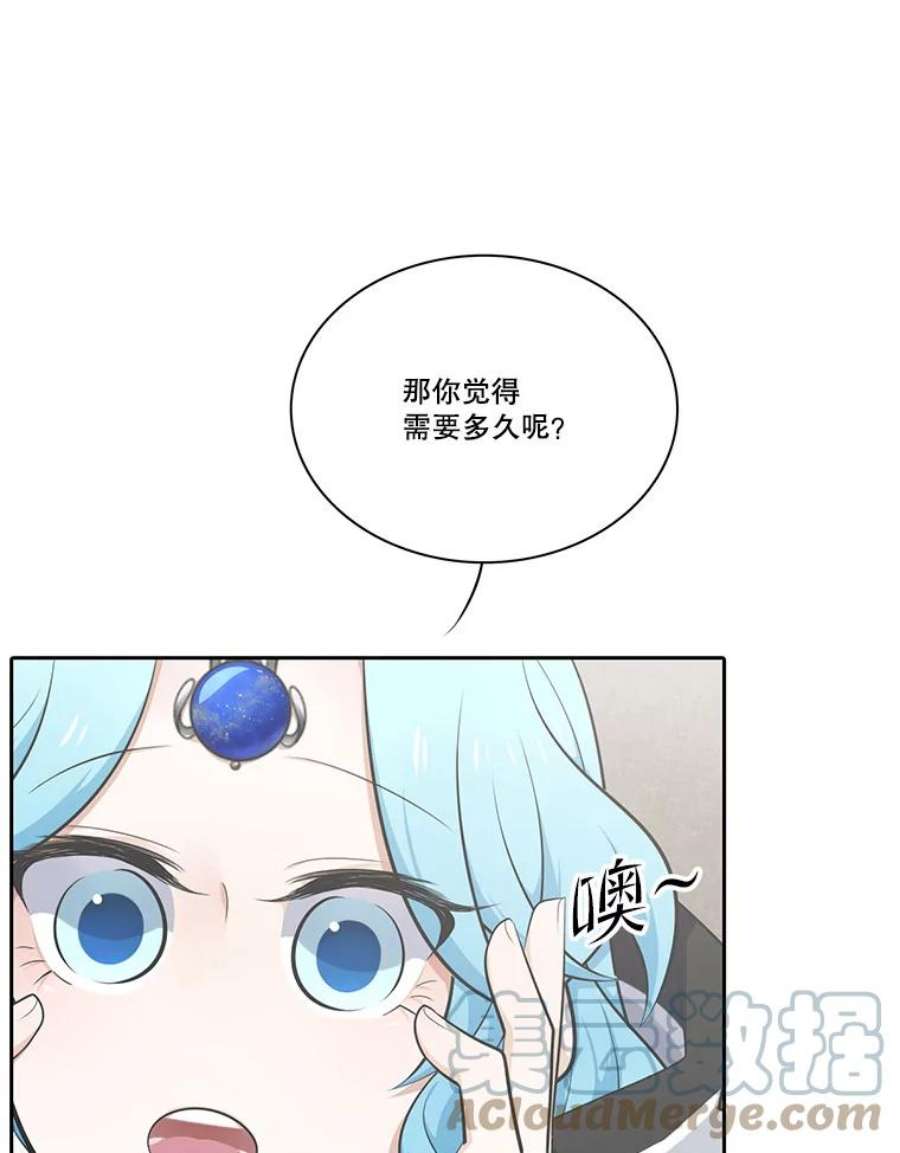 77.jpg