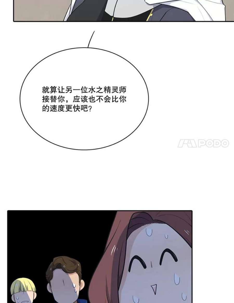 99.jpg