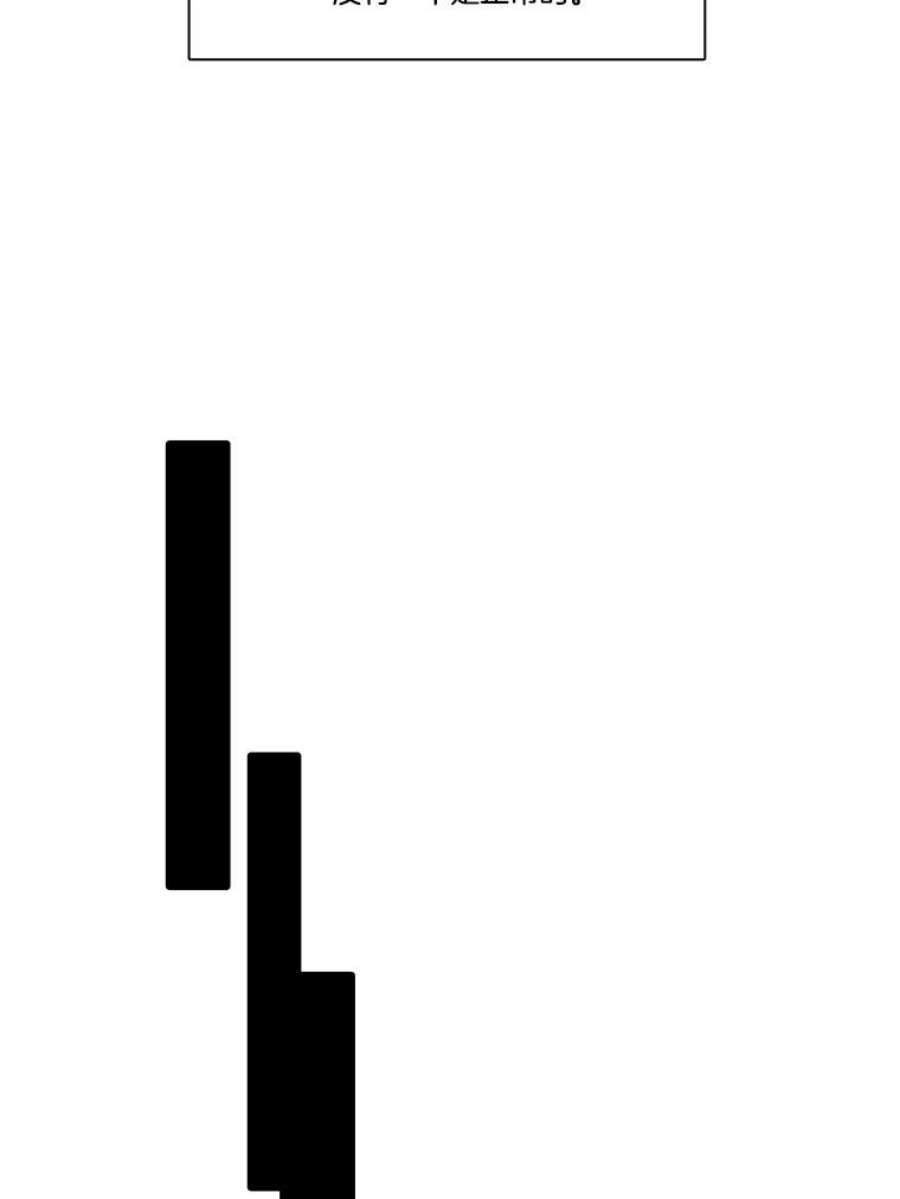 68.jpg
