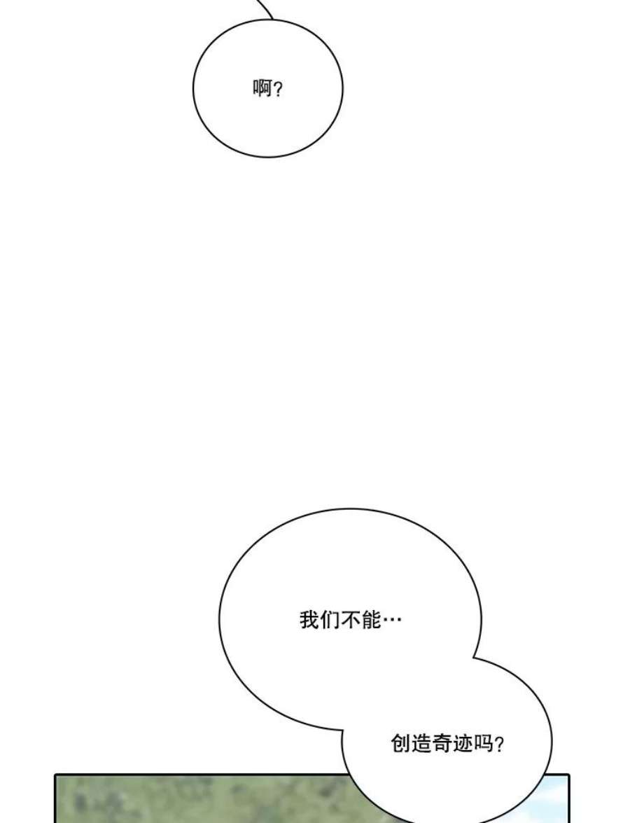 107.jpg