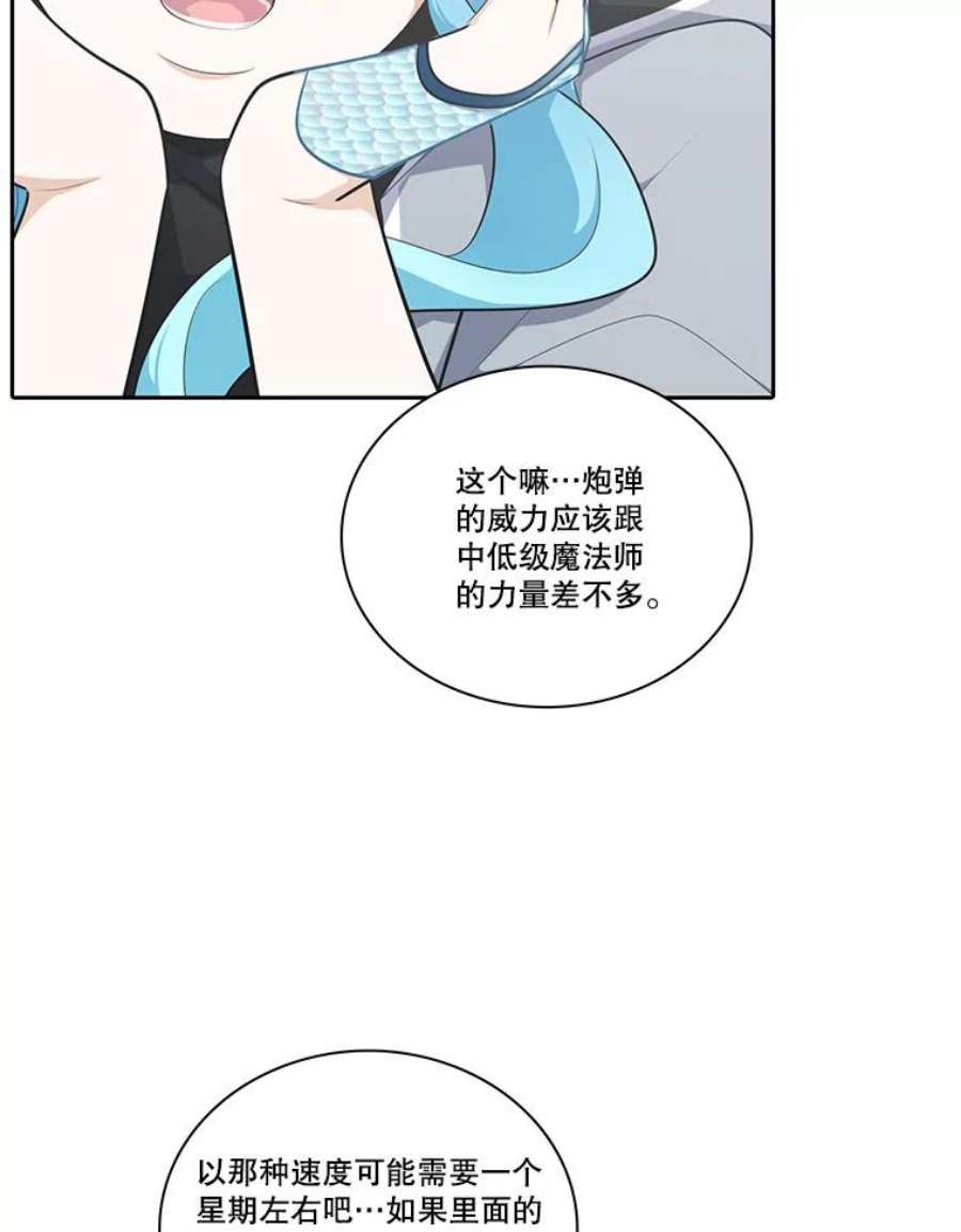 78.jpg