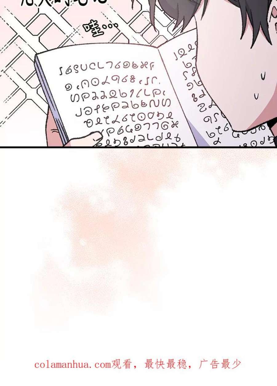 99.jpg