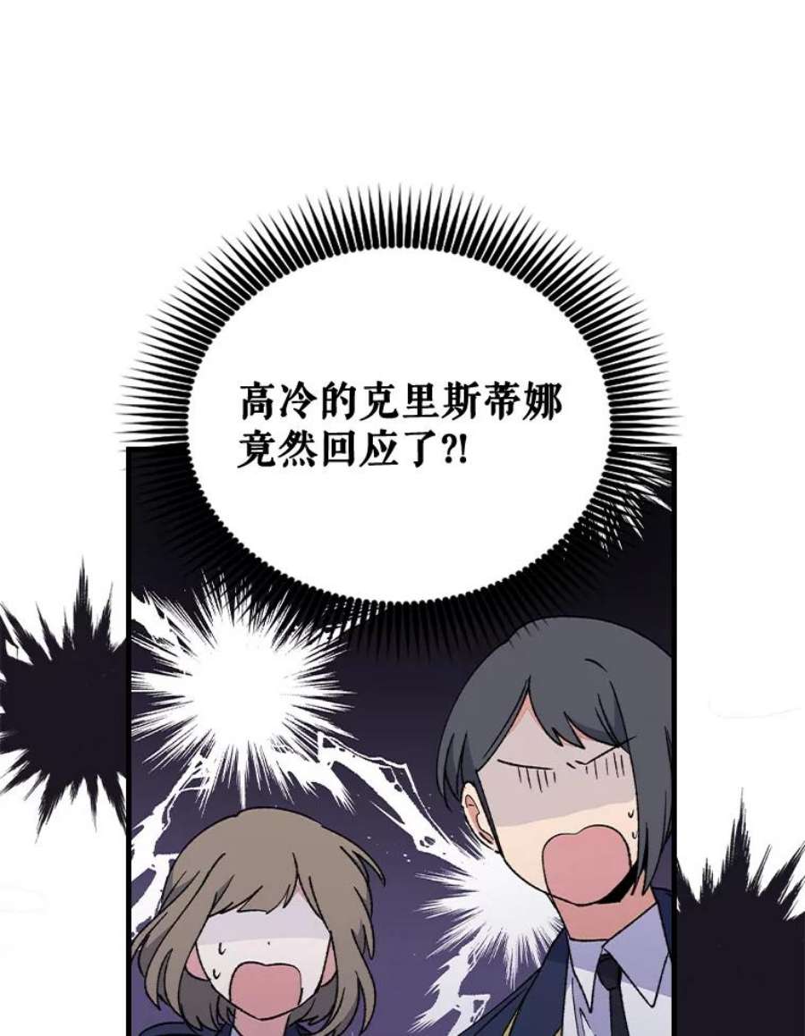70.jpg