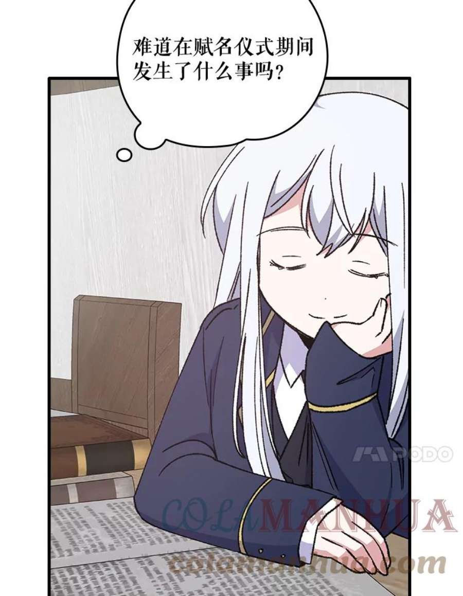 77.jpg
