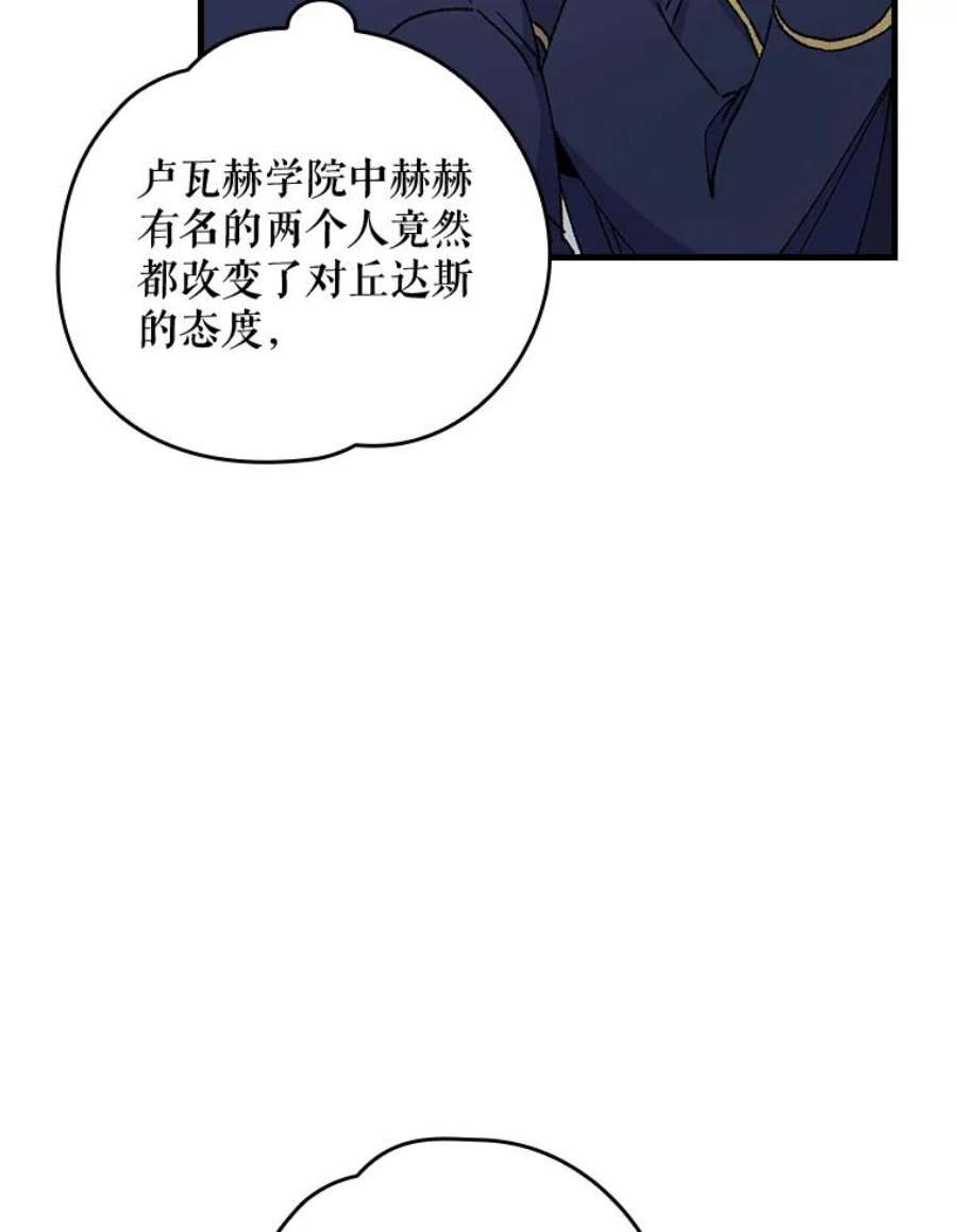 76.jpg