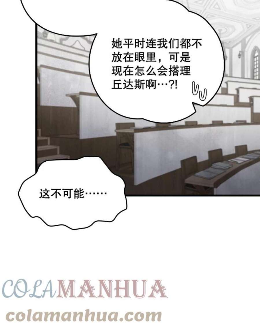 73.jpg
