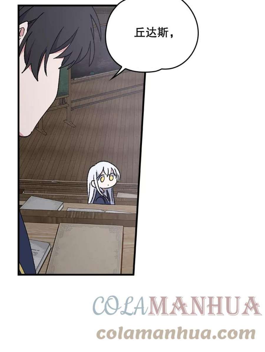 53.jpg