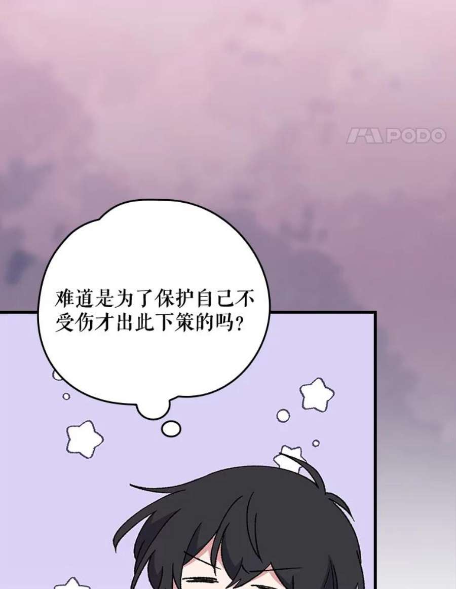 94.jpg
