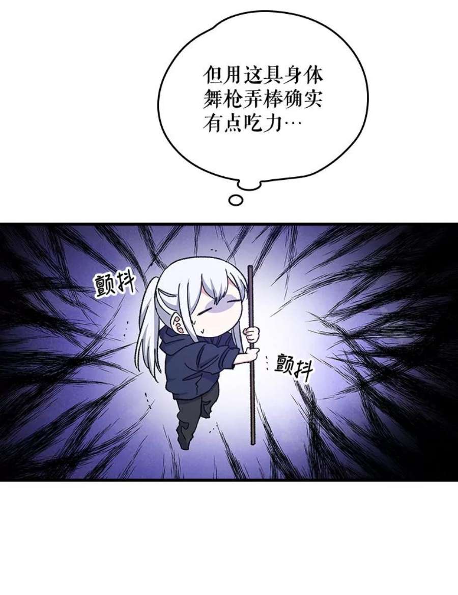 39.jpg