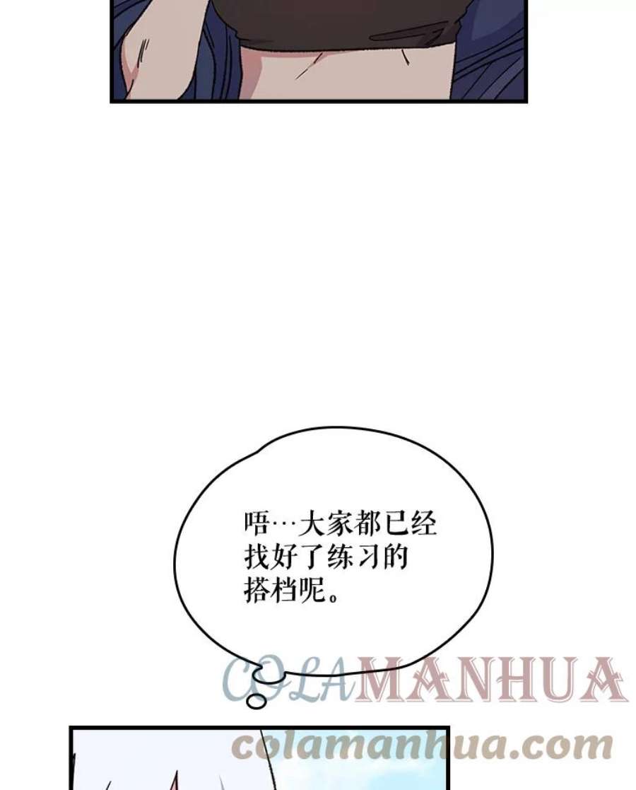 55.jpg
