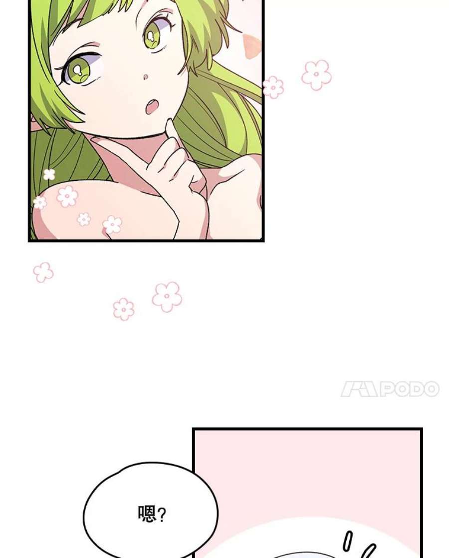 69.jpg