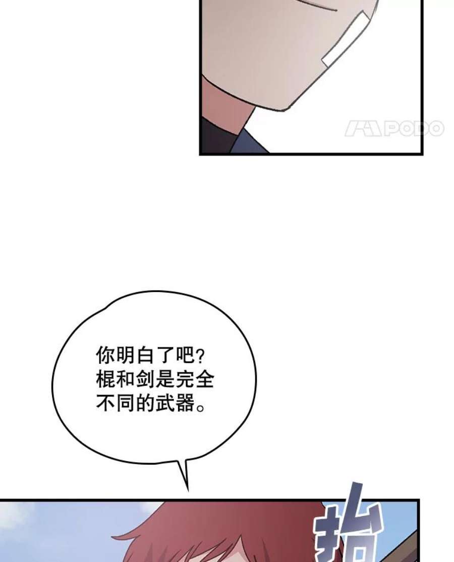 42.jpg