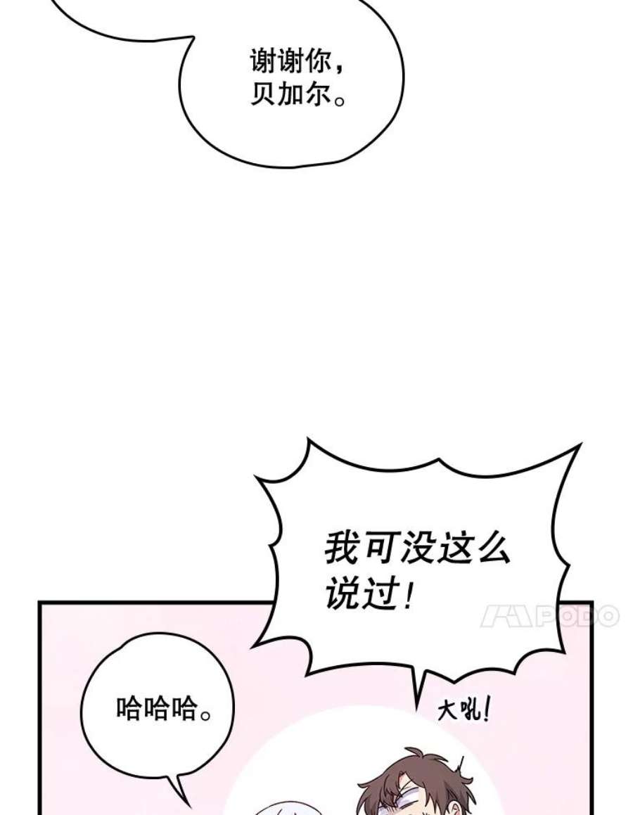 68.jpg