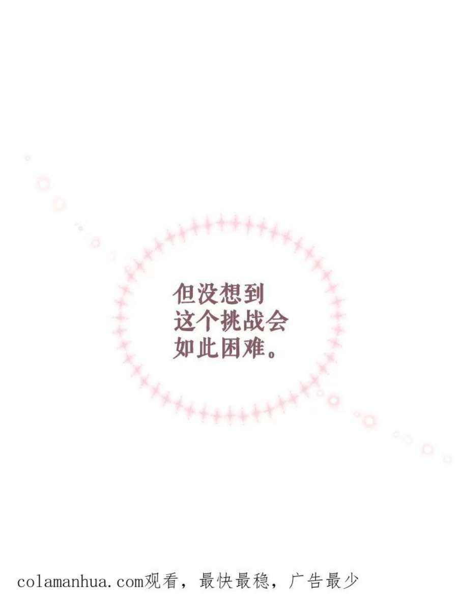 80.jpg