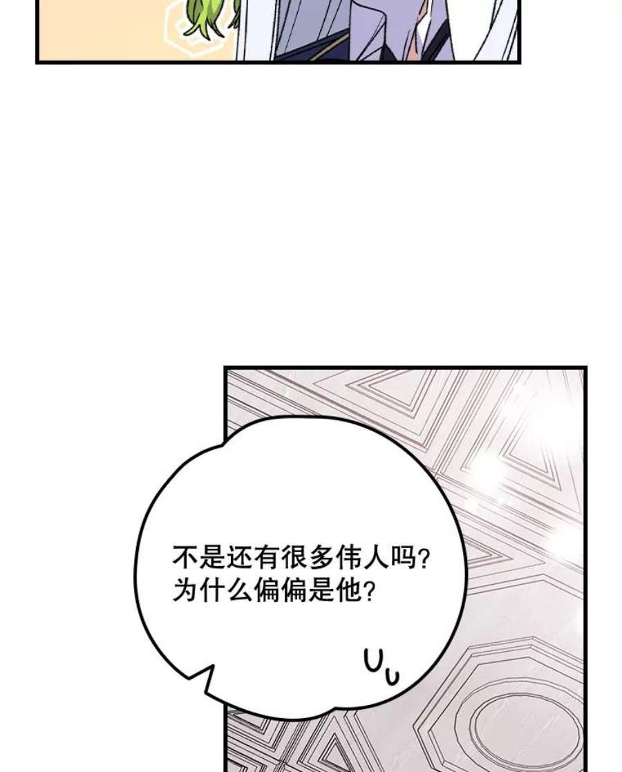 65.jpg
