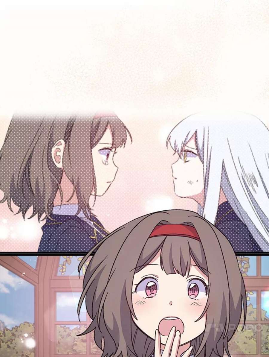 83.jpg