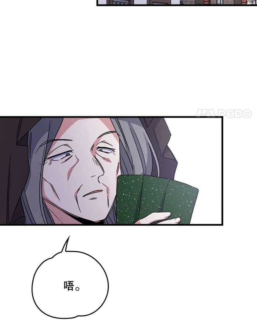 45.jpg