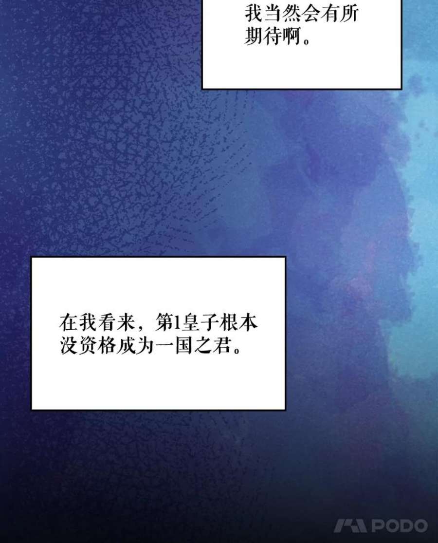 68.jpg