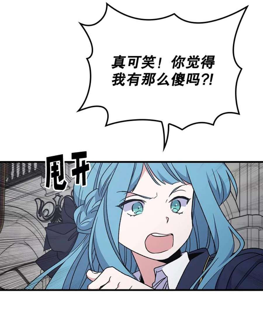 56.jpg