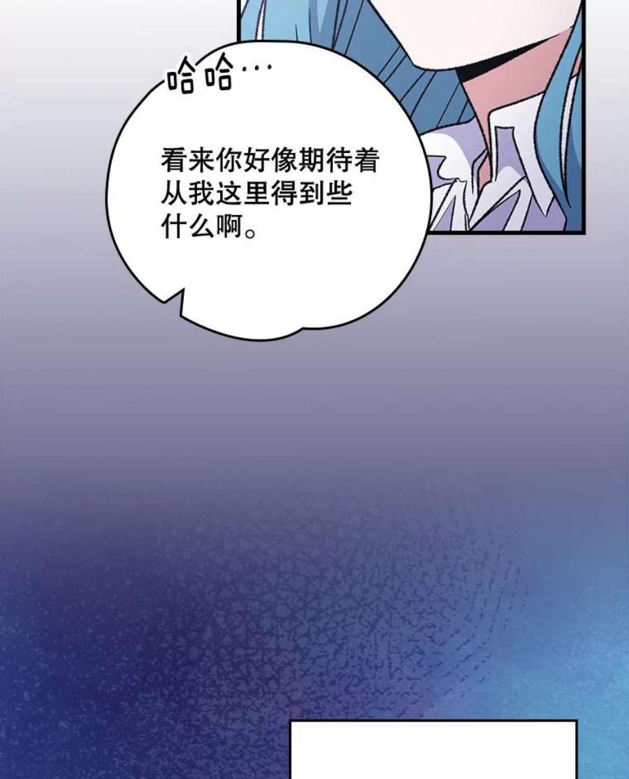 67.jpg