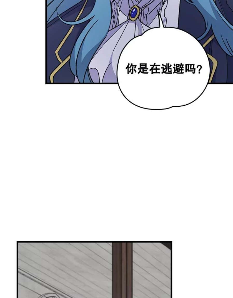 96.jpg