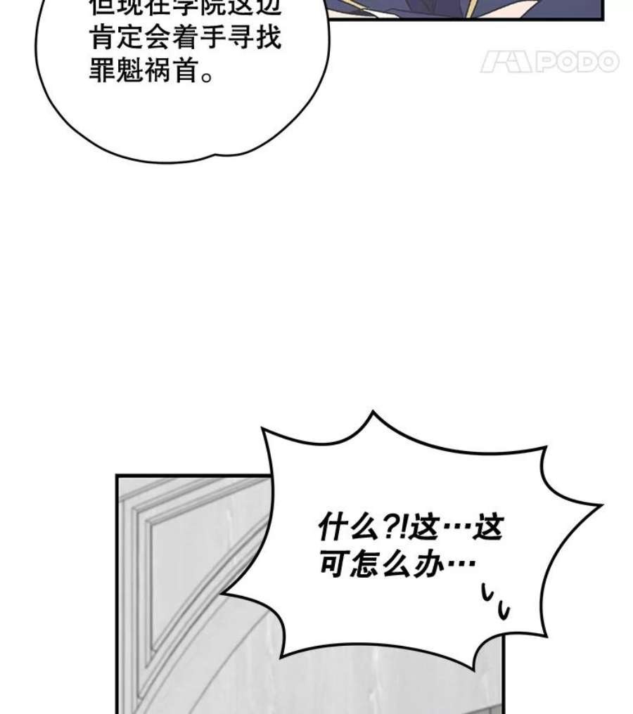 118.jpg