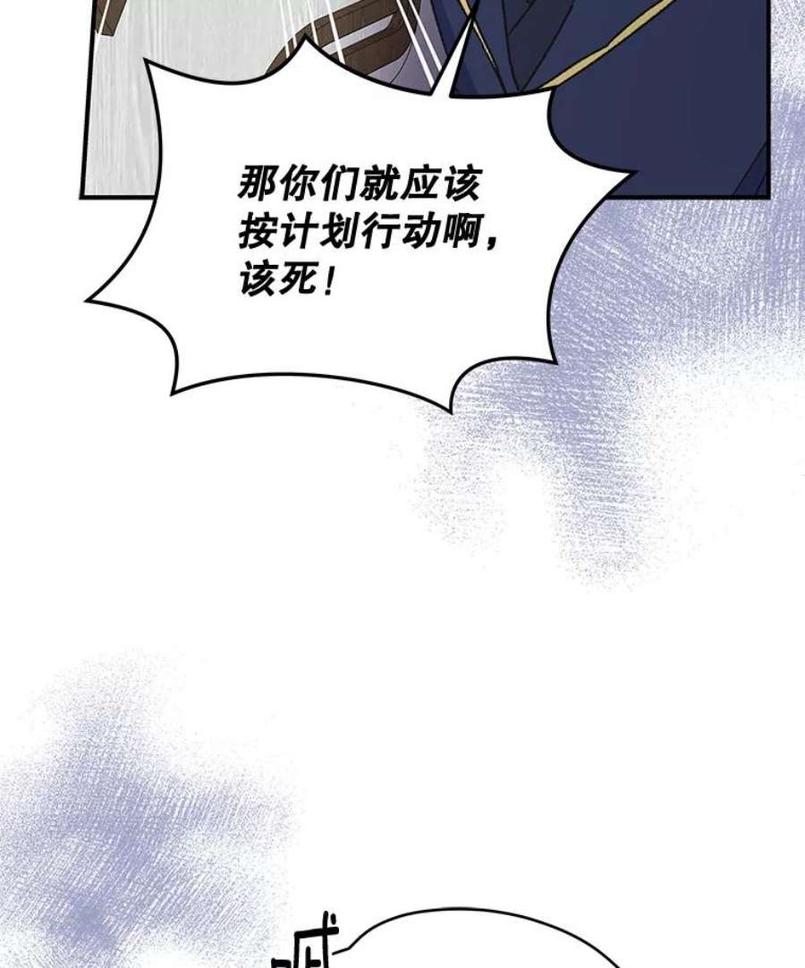 112.jpg