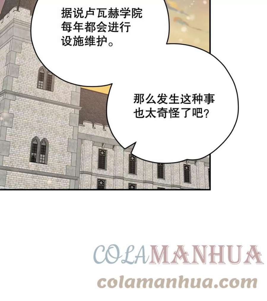 101.jpg