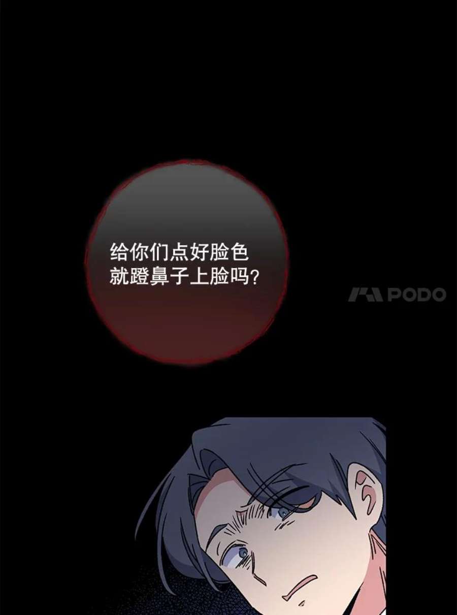 76.jpg