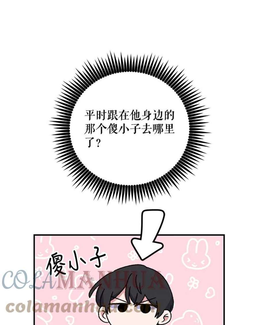 53.jpg