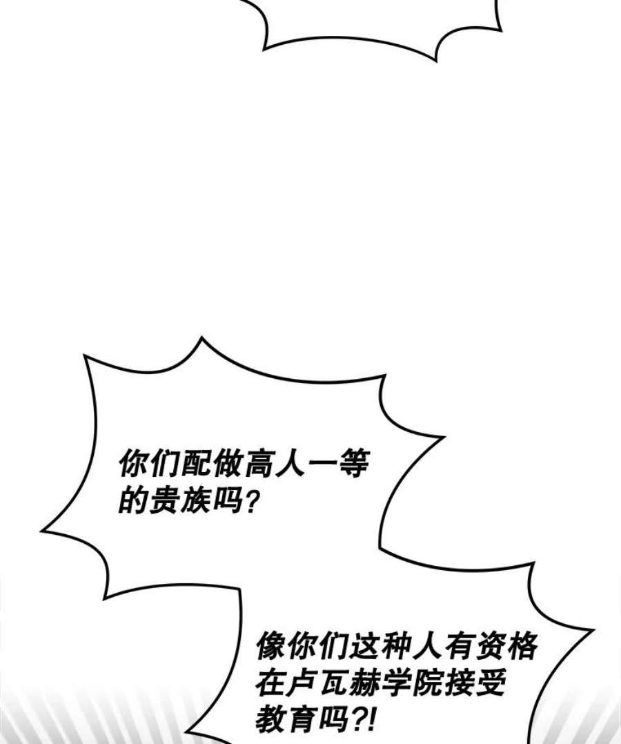110.jpg