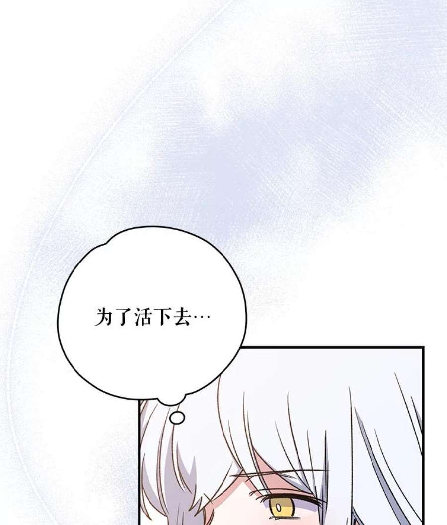 99.jpg