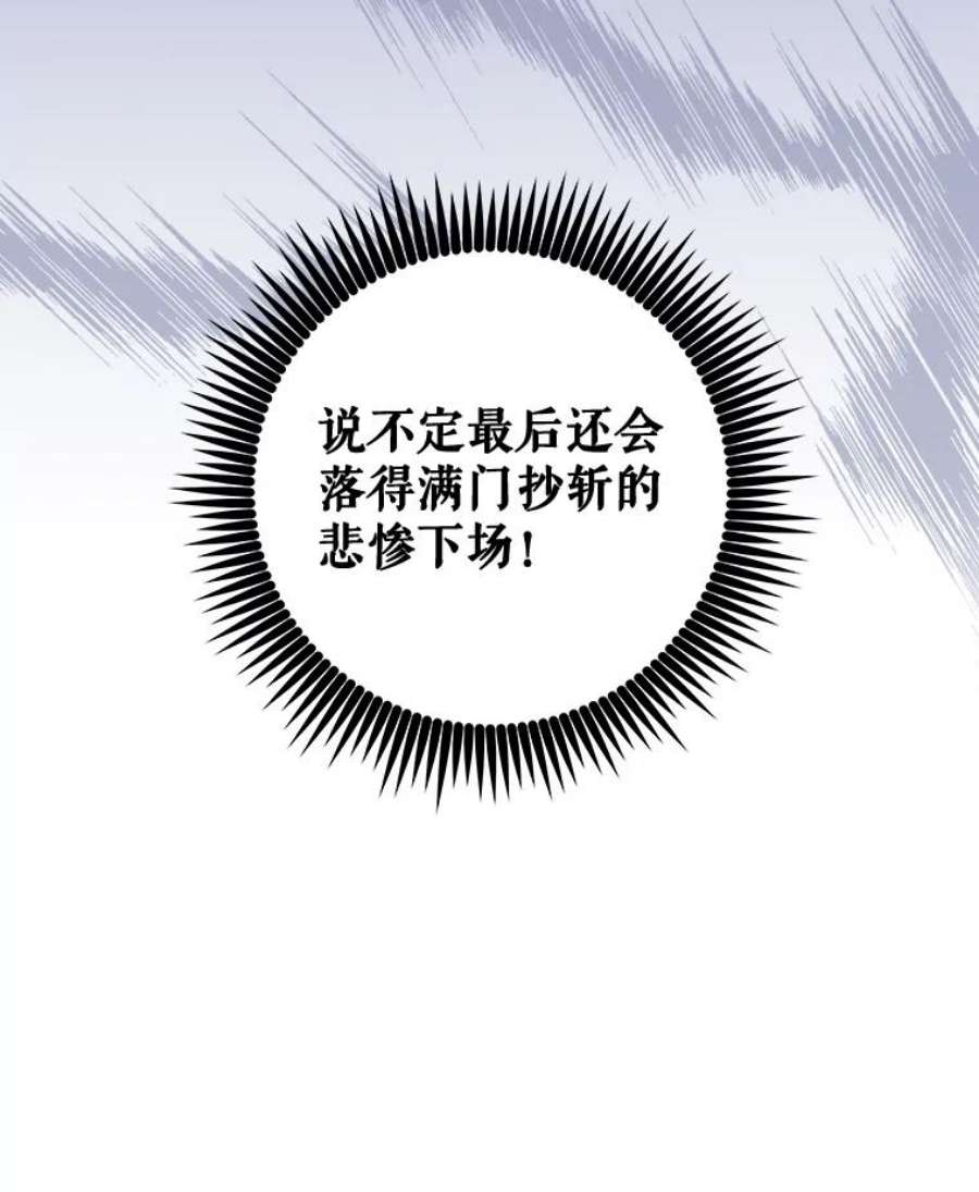 90.jpg
