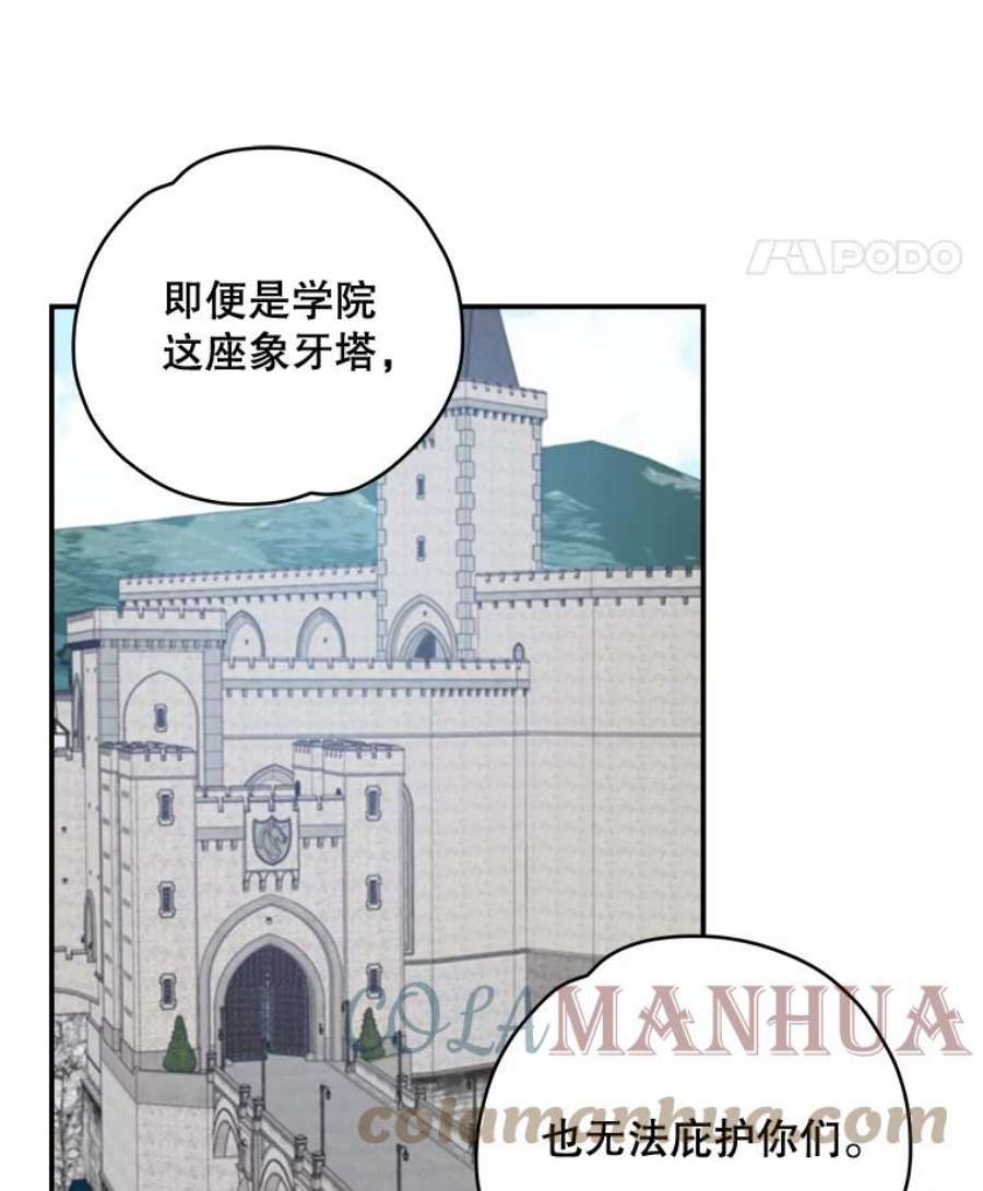 73.jpg