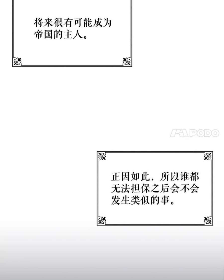 94.jpg